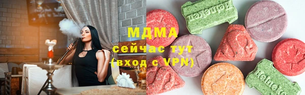 мет Верея